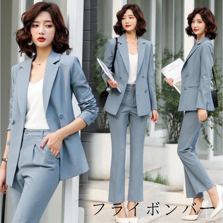 秋春冬 レディース 30代 フォーマル エレガント セレモニースーツ 二次会 結婚式 カジュアル 成人式 一つボダンジャケットスーツ ママ 卒業式 通勤 Ol