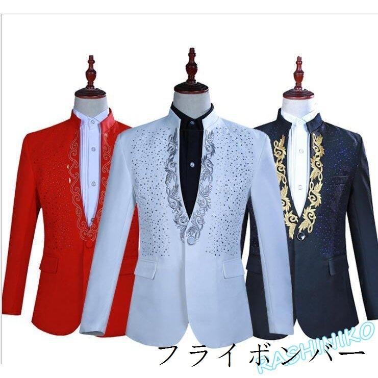速くおよび自由な メンズ紳士服3色ビジネススーツフォーマルスーツ礼服司会者ジャケット パンツ2点 入社式 卒業式 就活 就職 結婚式 カジュアルスーツ サイズ 2xl Www We Job Com