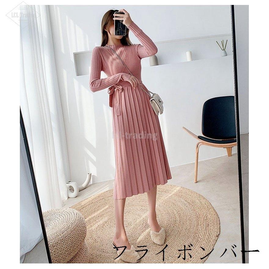 今年人気のブランド品や ニットワンピニットワンピースレディース40代秋冬長袖綿マキシ丈ニットロング丈着痩せゆったり無地黒スカート韓国風30代50代 ワンピース Www Fattoriabacio Com