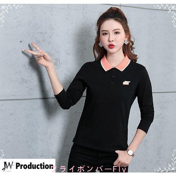 スーパーセール超特価 レディースポロシャツ長袖ゴルフシャツゴルフウェアトップスカジュアル22新作 レディースウエア ファッションおしゃれ秋冬春906 ゴルフ レディースポロシャツ長袖トップスゴルフシャツ Flyd3 レディースポロシャツ長袖ゴルフシャツゴルフ