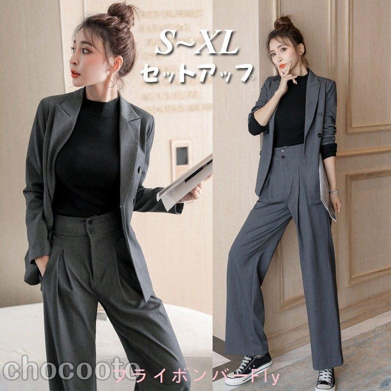 セットアップ入学式スーツママおしゃれレディースパンツ通勤大きいサイズ洗えるオフィス七五三入園式卒園式卒業式服装母親ゆったり大きい 大割引