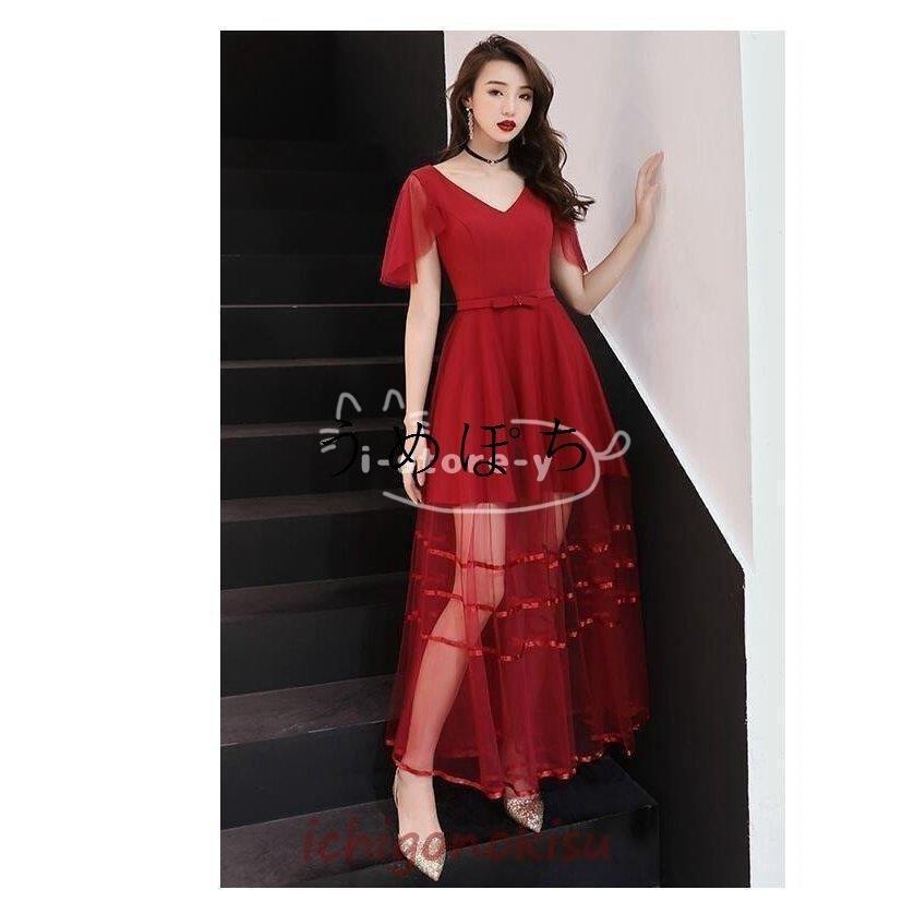 Ginger掲載商品 ロングドレスパーティードレス結婚式ワンピース10代代30代