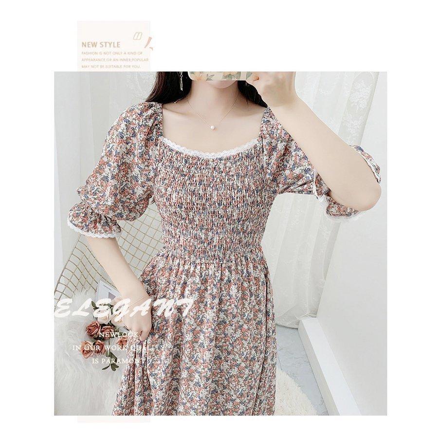 格安 ワンピースレディース40代マキシワンピース春夏新作半袖ワンピース花柄シフォンaラインスカートオシャレ韓国風大人結婚式ドレス上品30代 ワンピース Color M Www We Job Com