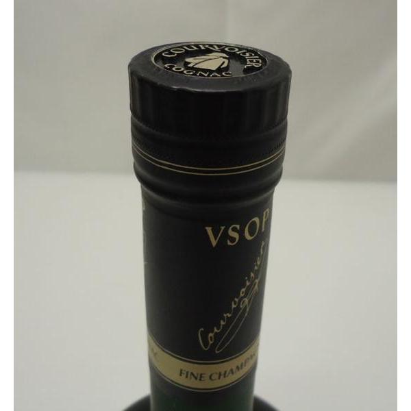 COURVOISIER VSOP Fine Champagne COGNAC クルボアジェ フィーヌ