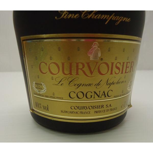 COURVOISIER VSOP クルボアジェ  ファインシャンパーニュ COURVOISIER VSOP Fine Champagne COGNAC クルボアジェ フィーヌ