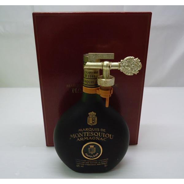 MARQUIS DE MONTESQUIOU NAPOLEON ARMAGNAC マルキ・ド MARQUIS DE MONTESQUIOU NAPOLEON ARMAGNAC マルキ・ド