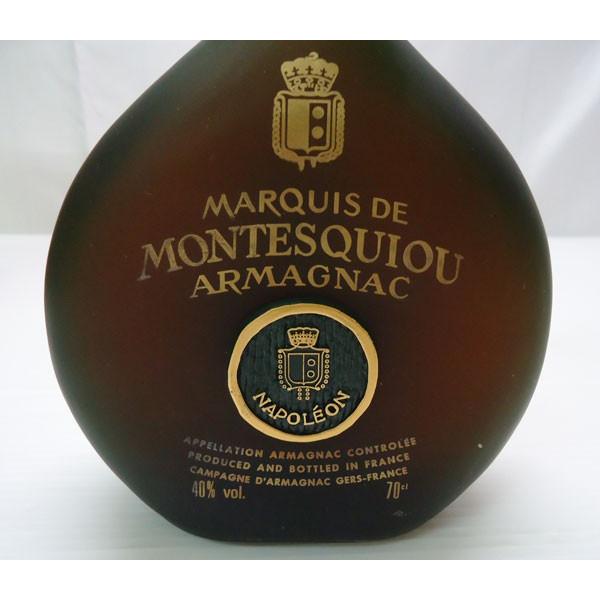 MARQUIS DE MONTESQUIOU NAPOLEON ARMAGNAC マルキ・ド MARQUIS DE MONTESQUIOU NAPOLEON ARMAGNAC マルキ・ド