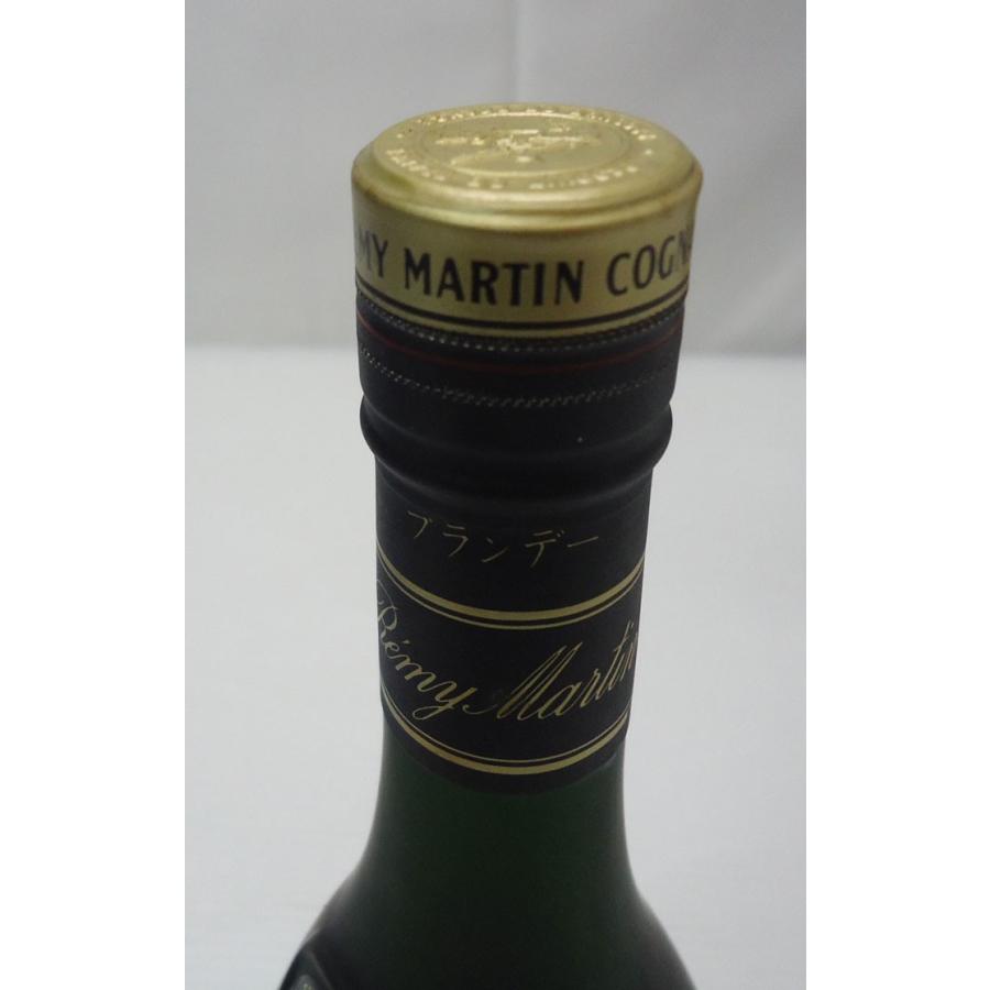 レミーマルタン フィーヌ・シャンパーニュ VSOP コニャック REMY