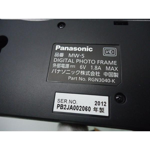 Panasonic デジタルフォトフレーム MW-5 囗K : フライズ ヤフー店