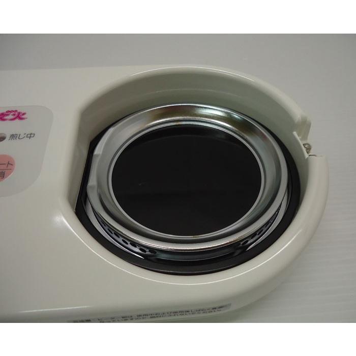 象印 栃本天海堂 文火 とろび 漢方煎じ器 マイコン EKP-10 中古 囗G