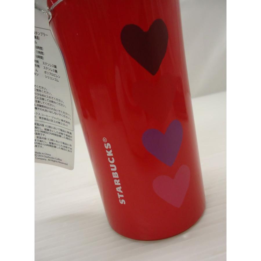 Starbucks - スタバ 2014年 バレンタイン 限定 タンブラー 2014年スターバックスのバレンタイン1月15日スタート