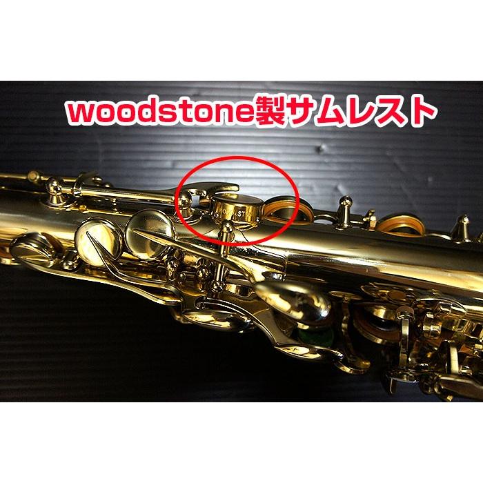 セルマー スーパーアクション80 シリーズ2 アルトサックス セルマー スーパーアクション80 シリーズ2 アルトサックス