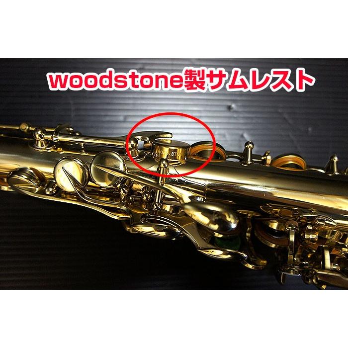 セルマー スーパーアクション80 シリーズ2 アルトサックス 「サクラ」特別彫刻 調整済 woodstone製サムフック＆サムレスト N561504囗L巛｜fly-z｜07