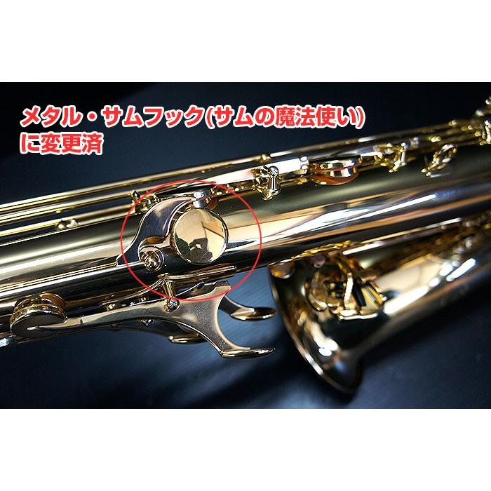 美品】 ヤマハ YTS-62 62ネック 最新モデル テナーサックス カスタム