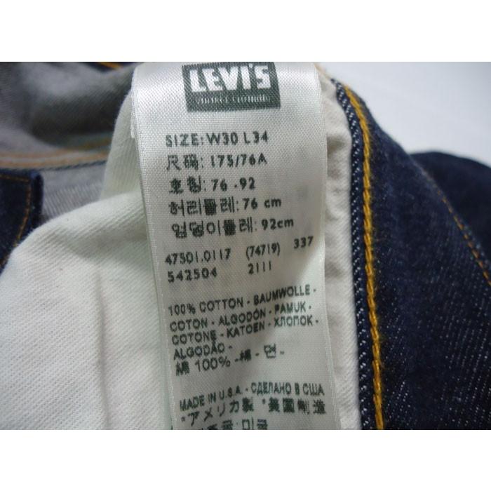 美品 LEVI'S VINTAGE CLOTHING リーバイス LVC 501XX デニムパンツ 47501 0117 濃紺 USA製 ビッグE 赤耳 チェーンステッチ サイズW30｜fly-z｜07