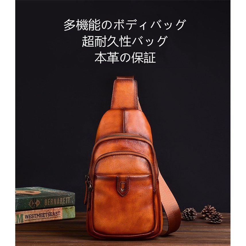 本革 ボディバッグ メンズ ヌメ革 本革 メンズファッション ショルダーバッグ 牛革 レザー 大容量 Yo A 115 ボディバッグ 斜めがけ鞄 カジュアル鞄 ショルダーバッグ ワンショルダー Flybird Yo A 115