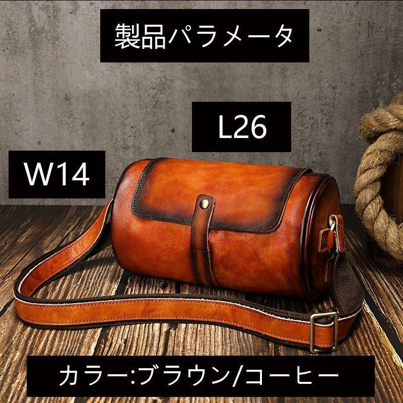 ボディーバッグ メンズ ワンショルダー 本革 Nb Yb ショルダーバッグ ボディバッグ ボディバック リュックサック デイパック 斜めがけ ファッション メンズバッグ カジュアル Yo A 5 Nb Yb レザー Flybird 安い購入 海外限定