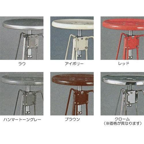 ダルトン DULTON】 STOOL CLIPPER 2 RAW （スツール クリッパー ラウ