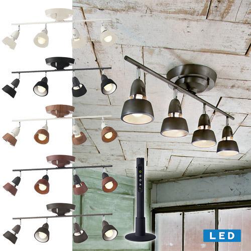 HARMONY REMOTE CEILING LIGHT LED （ハーモニー リモート シーリング ライト LED電球タイプ） AW