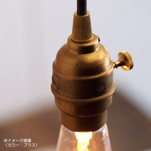 LAITON PENDANT LIGHT BRASS NOBULB　（レイトン ペンダント ライト ブラス 電球無し） AW-0363Z-BS 【ポイント3倍】 【AWS】｜flyers｜04