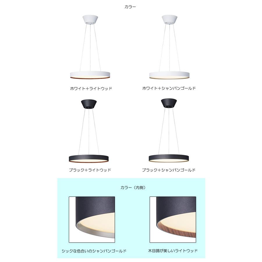 GLOW 5500 LED PENDANT LIGHT 10畳用　（グロー 5500 LED ペンダント ライト） AW-0625E 【送料無料】 【ポイント10倍】 【AWS】｜flyers｜03