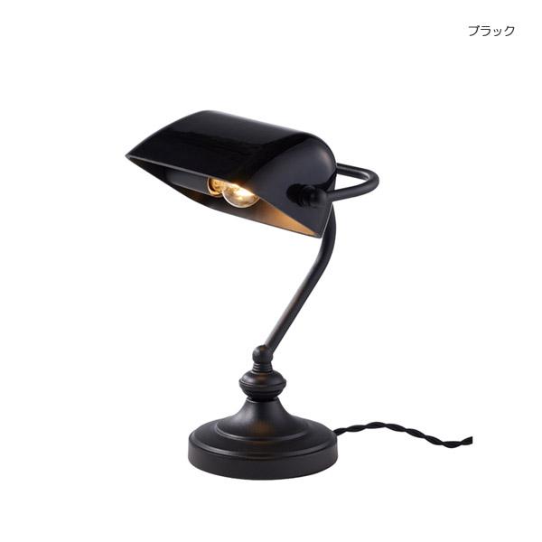 BANKERS DESK LIGHT S　（バンカーズ デスク ライト S） AW-0638 【送料無料】 【ポイント10倍】 【AWS】｜flyers｜03