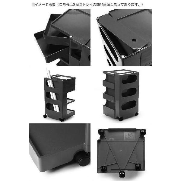 【正規品】 Joe Colombo Boby Wagon ボビーワゴン 2段 黒 Joe Colombo BOBY WAGON ボビーワゴン・ブラック・2段 2トレイ