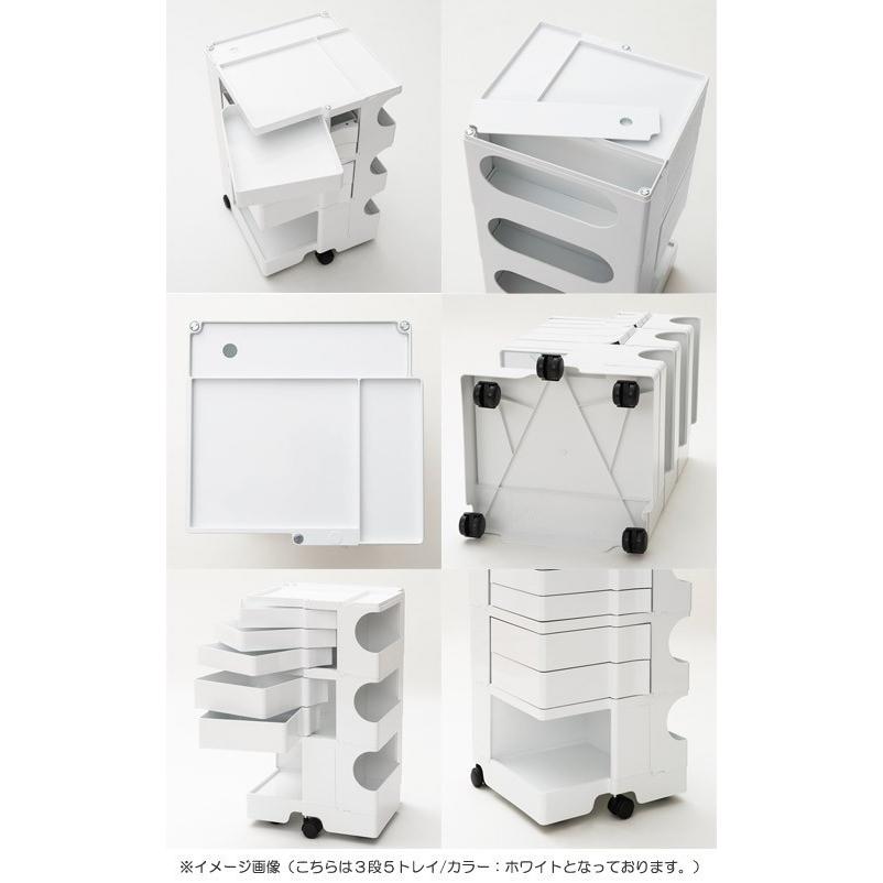 Joe Colombo ボビーワゴン ボビーワゴン 4段 ホワイト│名作デザイナーズ家具のインテリア