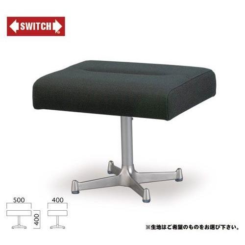 SWITCH】 LABO OTTOMAN S-SERIES-1 （スウィッチ ラボ オットマン S 