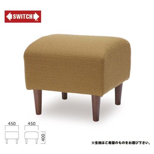 SWITCH】 F STOOL T-SERIES （スウィッチ エフ スツール T-SERIES 