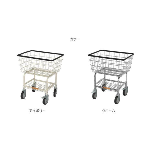 ダルトン DULTON】 LAUNDRY CART （ランドリー カート） H20