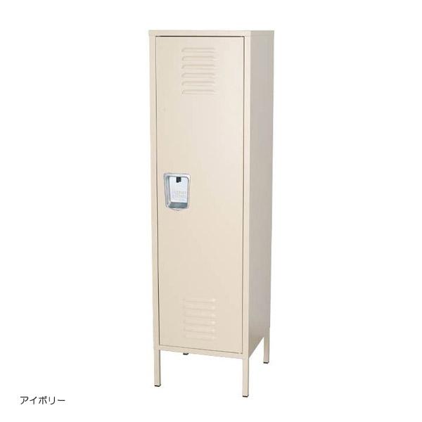 【ダルトン DULTON】 STEEL LOCKER （スチール ロッカー） h845-1045 【送料無料】の画像