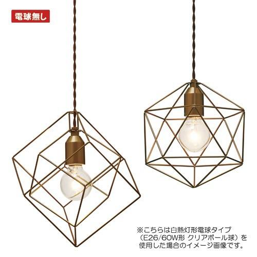 BLEIS PENDANT LIGHT (L) NOBULB （ブレイス シャンデリア ともし火(L) 白熱電球絶無） LT-1093 【貨物輸送無料】 【尖んがり5倍】 【IF】 家具、インテリア-照明、電球-ペンダントライト