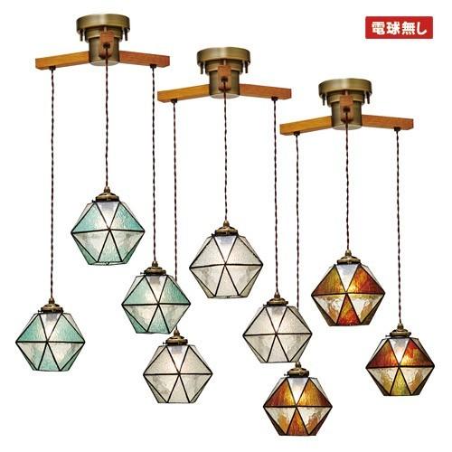 MARYSE DANGLE3 CEILING LIGHT NOBULB　（マリーズ ダングル3 シーリング ライト 電球無し） LT-1330 【送料無料】 【ポイント11倍】 【IF】