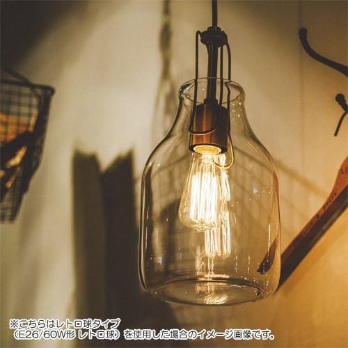 OLITE PENDANT LIGHT　（オリテ ペンダント ライト 白熱灯電球タイプ） LT-1607 【送料無料】 【ポイント5倍】 【IF】