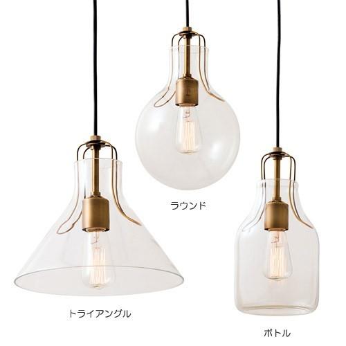 OLITE PENDANT LIGHT　（オリテ ペンダント ライト 白熱灯電球タイプ） LT-1607 【送料無料】 【ポイント5倍】 【IF】