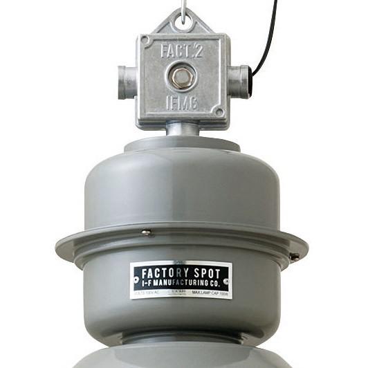 NORMANTON PENDANT LIGHT （ノルマントン ペンダント ライト） LT-1862