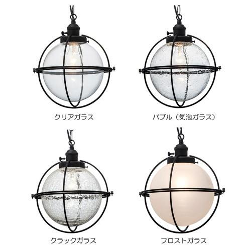AO PENDANT LIGHT　（アオ ペンダント ライト） LT-2626/LT-2627/LT-2628/LT-2629 【送料無料】 【ポイント10倍】 【IF】_2