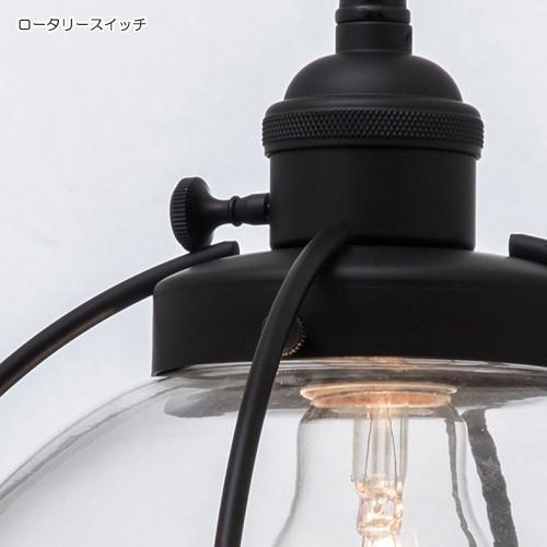 中古ペンダントライト　Aoアオ LT-2629 Ao アオ ペンダントライト | ペンダントライト | INTERFORM INC.ONLINE