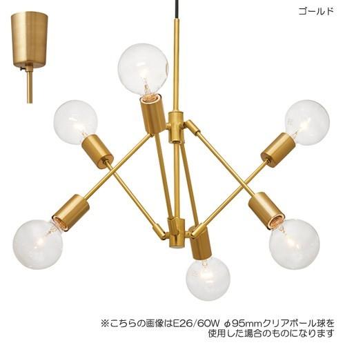 INTERFORM（インターフォルム） GRADISKA PENDANT LIGHT