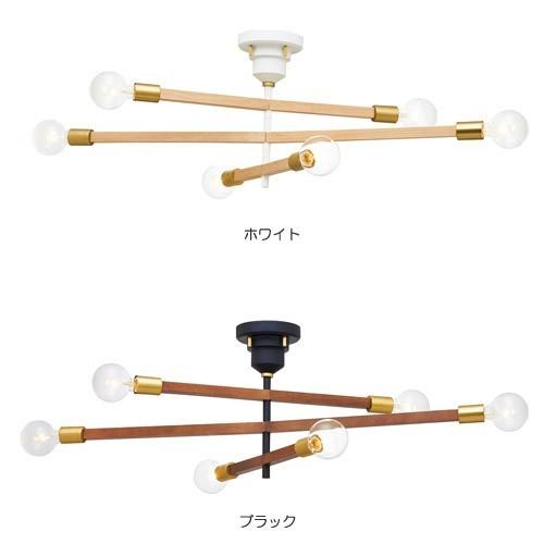 ASTRE BAUM CEILING LIGHT （アストル バウム シーリング ライト） LT-3526/LT-3527/LT-3528/LT-3529/LT-3530 【送料無料】 【ポイント11倍】 【IF】の画像