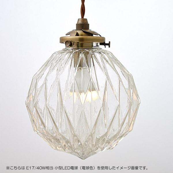 INTERFORM（インターフォルム） BERYL PENDANT LIGHT （ベリル