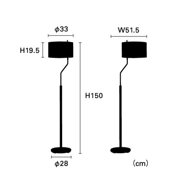 INTERFORM Felitto フェリット フロアライト INTERFORM インターフォルム Felitto フェリット フロアライト