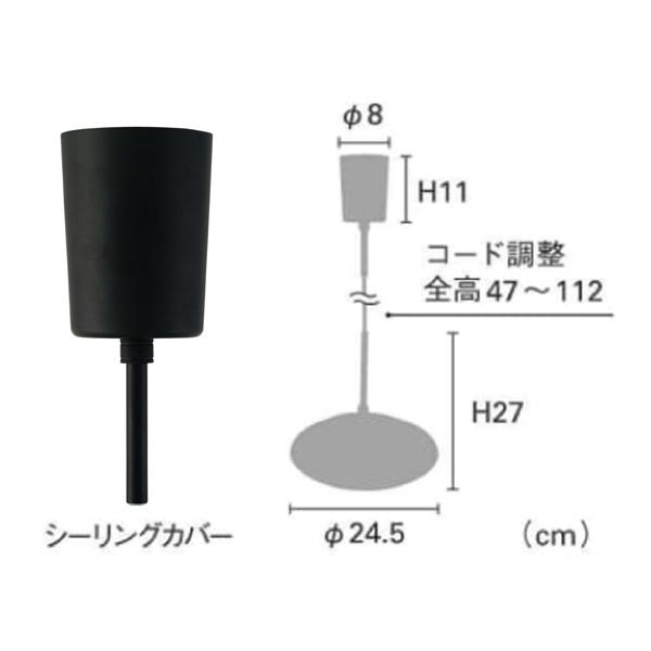 INTERFORM（インターフォルム） FATIMA 1 PENDANT LIGHT （ファティマ