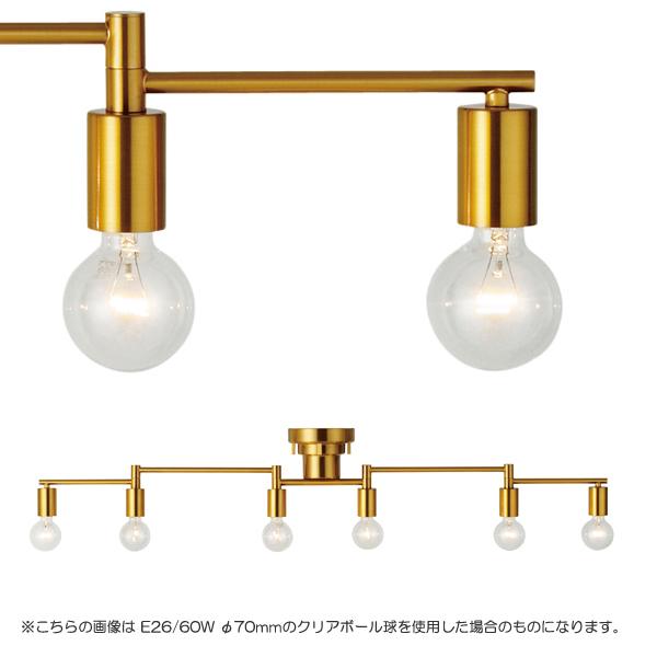 INTERFORM（インターフォルム） POLARE CEILING LIGHT （ポラーレ