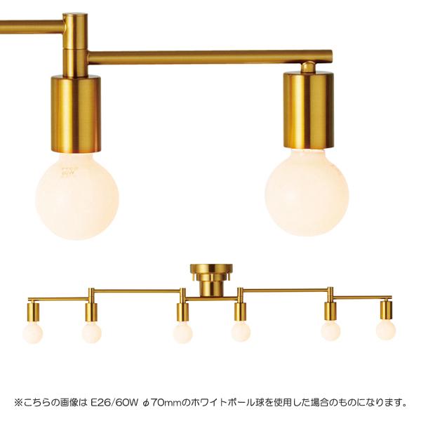 INTERFORM（インターフォルム） POLARE CEILING LIGHT （ポラーレ
