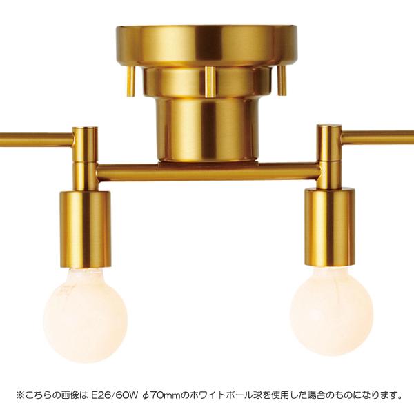 INTERFORM（インターフォルム） POLARE CEILING LIGHT （ポラーレ