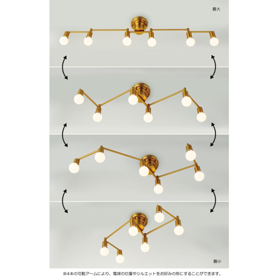 INTERFORM（インターフォルム） POLARE CEILING LIGHT （ポラーレ
