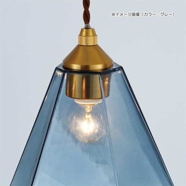 INTERFORM（インターフォルム） LAPISS PENDANT LIGHT （ラピス