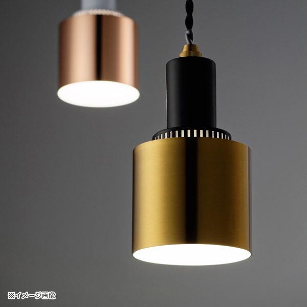 INTERFORM（インターフォルム） CODY PENDANT LIGHT （コディ 